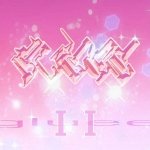 Gluee II