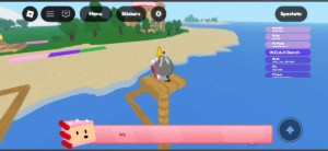 Balance Beam (BFDIA)