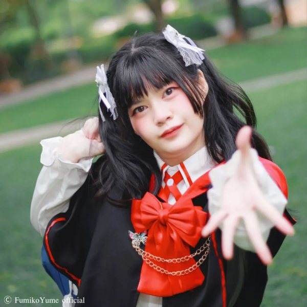 Mirai Fumiko Yume (Ex)