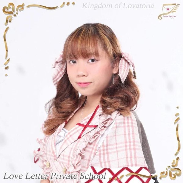 Sakirin Love Letter (Ex)