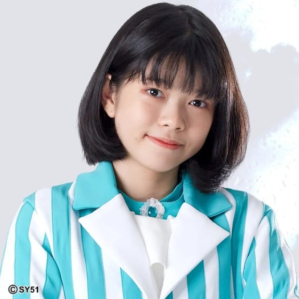 Chammy SY51 (Ex)