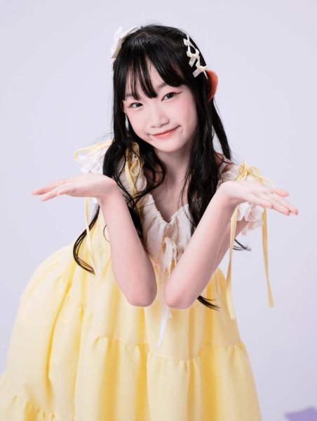 Eri Miyume