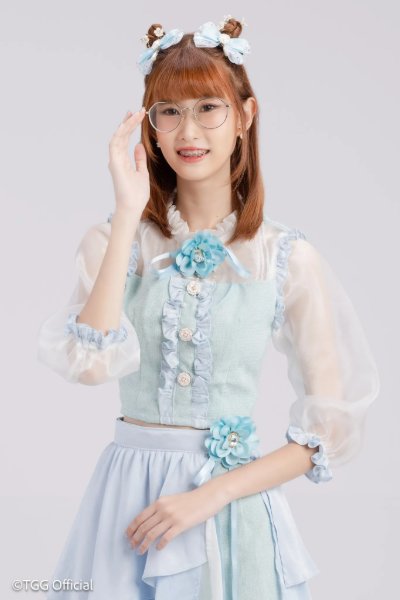 Aichan The Glass Girls (Ex)