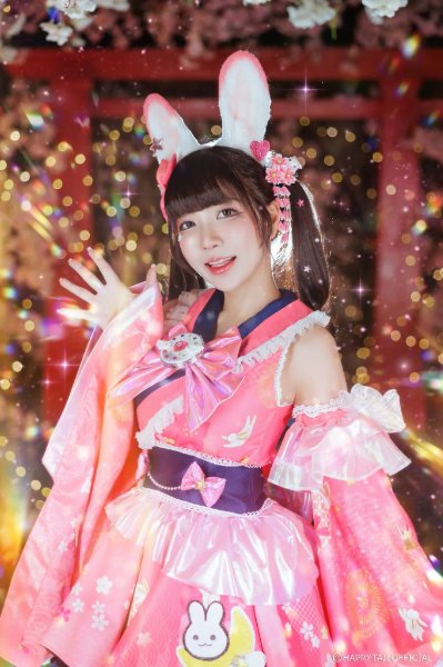 Aiyumu HAPPYTAIL