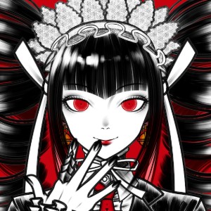 Celestia Ludenberg