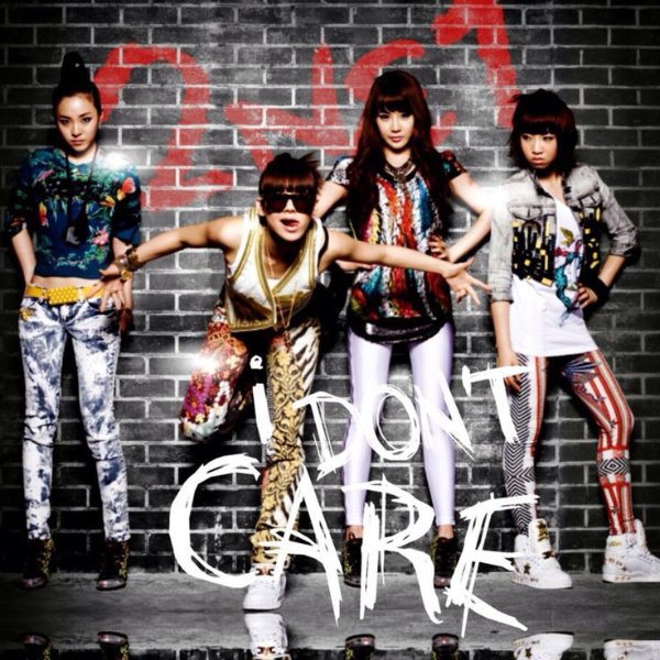 I Don't Care