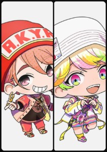 Reo x Kantaro