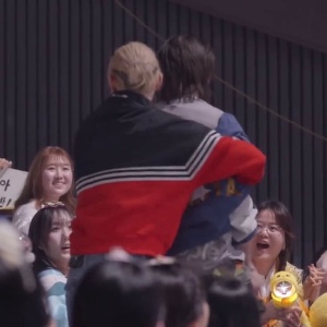soul beam back hug