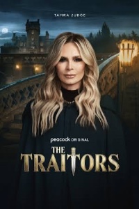 Tamra