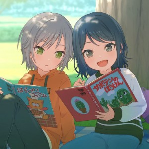Kindergarten ichishiho