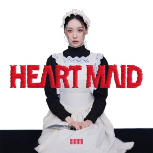 MAID