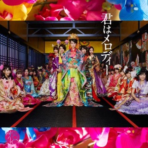 Kimi wa Melody