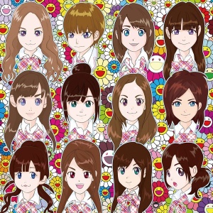 Namida Surprise
