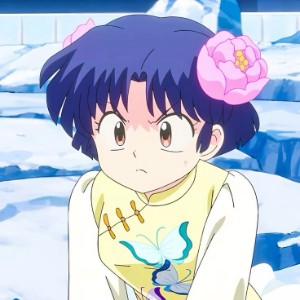 Akane