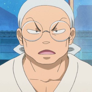 Genma