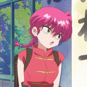 Ranma