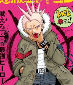 Goro Shishido