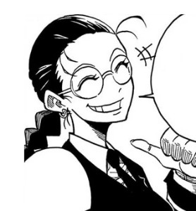 Misono Hitsugi