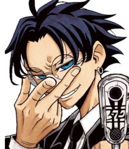 Sosuke Hitsugi