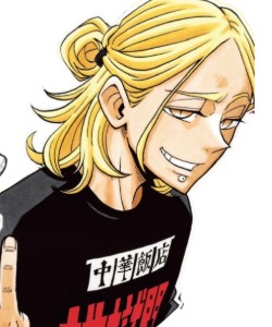 Tenma Sakaki