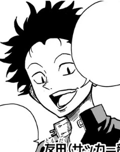 Tomoda