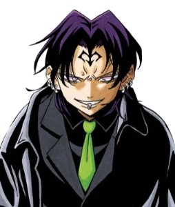Utsugi Hijiri