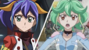 Aurorashipping