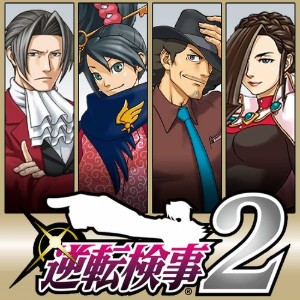 Ace Attorney Investigations 2- Prosecutor's Gambit