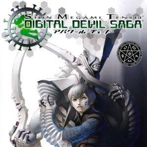 Digital Devil Saga- Avatar Tuner