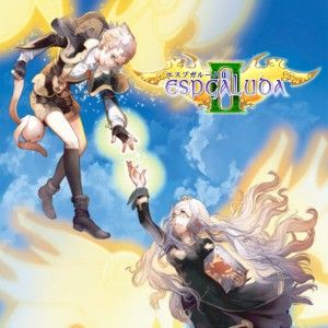 Espgaluda II