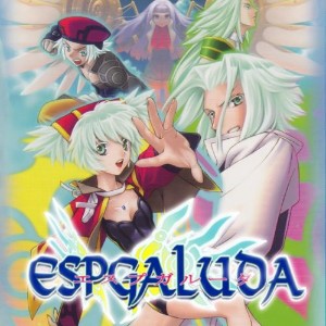 Espgaluda