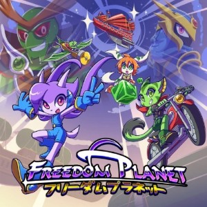 Freedom Planet