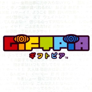 GiFTPiA
