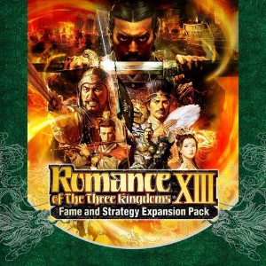 Romance of the Three Kingdoms XIII