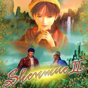 Shenmue II