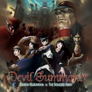 Shin Megami Tensei- Devil Summoner- Raidou Kuzunoha vs the Soulless Army