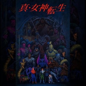 Shin Megami Tensei