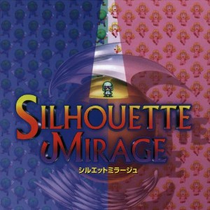 Silhouette Mirage