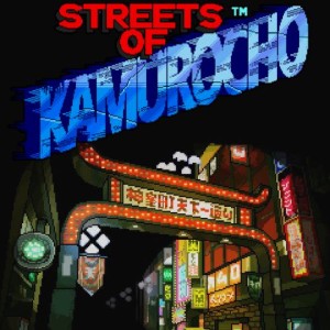 Streets of Kamurocho