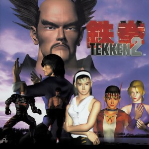 Tekken 2