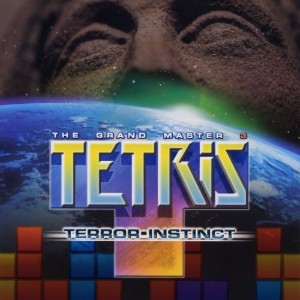 Tetris The Grand Master 3- Terror-Instinct