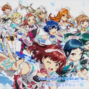 Tokyo 7th Sisters