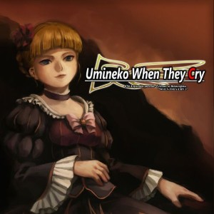 Umineko When They Cry