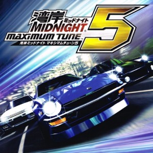 Wangan Midnight Maximum Tune 5
