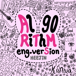 Algorithm (Rock Version)