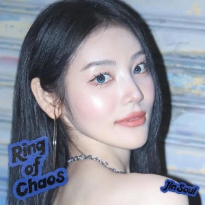 Ring of Chaos