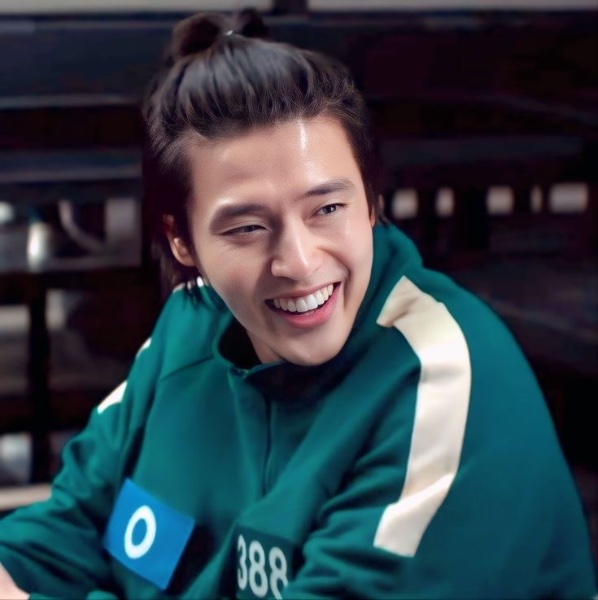 Dae ho