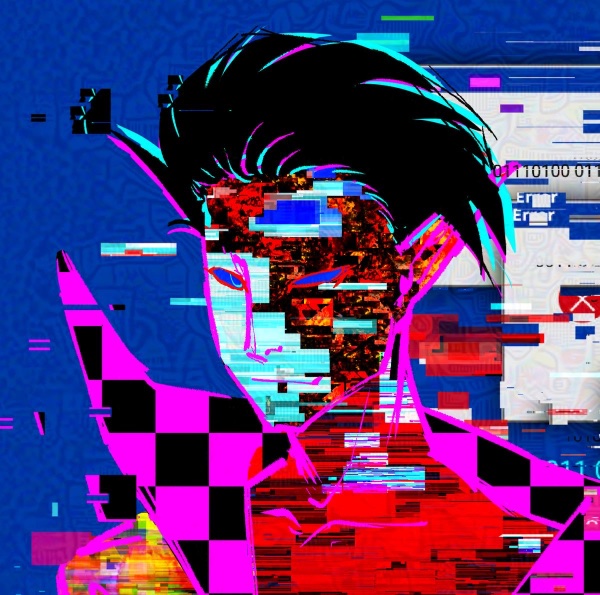 Daemon