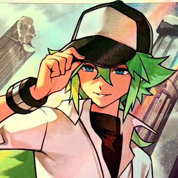 N