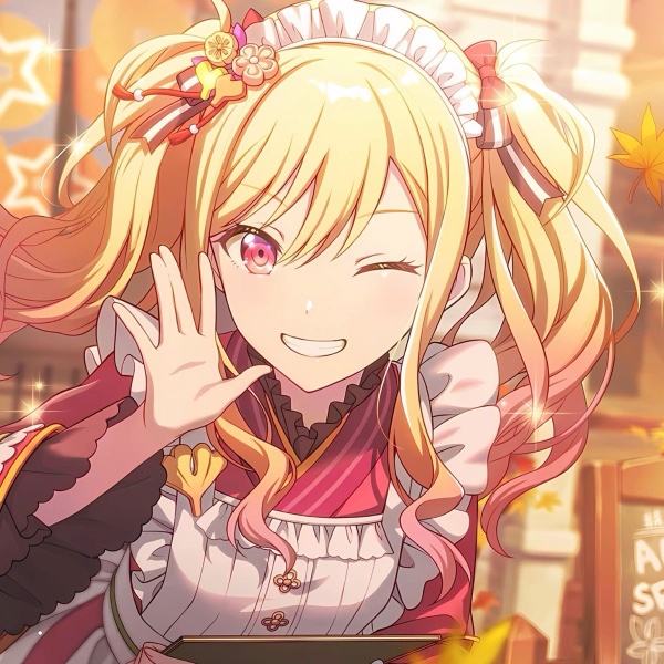 Saki